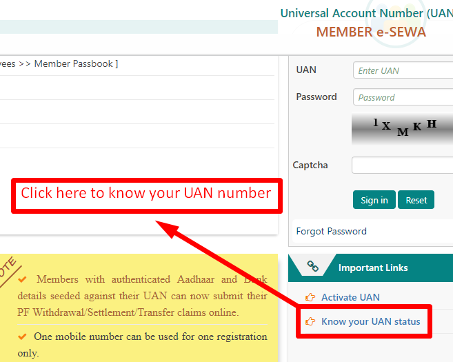 how to know my uan number by aadhar card