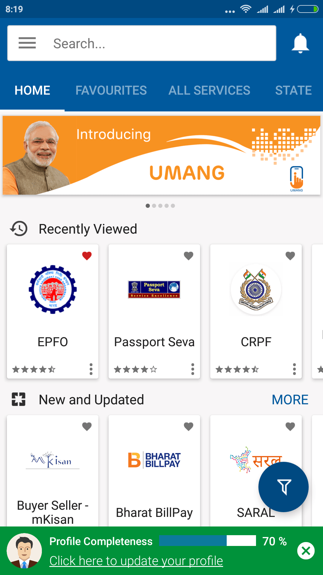 how to check my pf balance using umang app