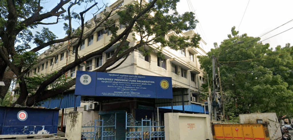 Ambattur PF Office