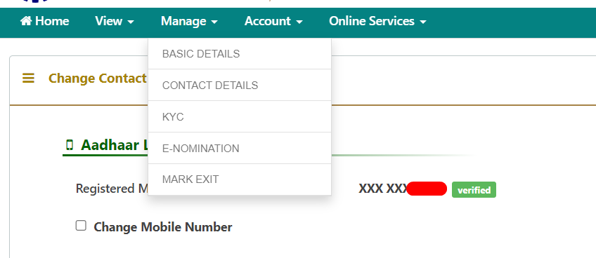 PF Mobile Number Change