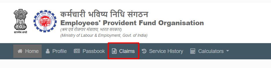 PF Claim Status