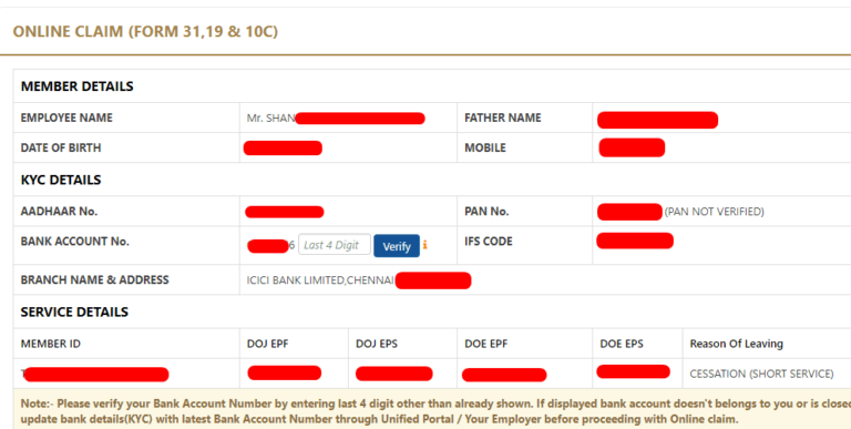 how to fill the pf claim form 10c online