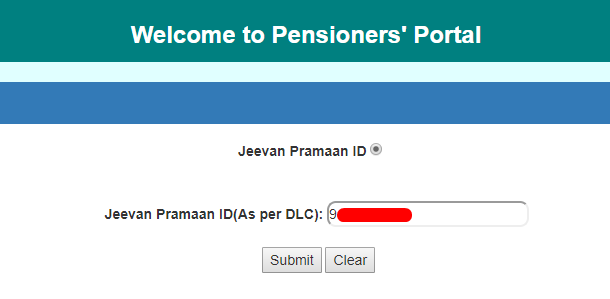 PF Pension Status