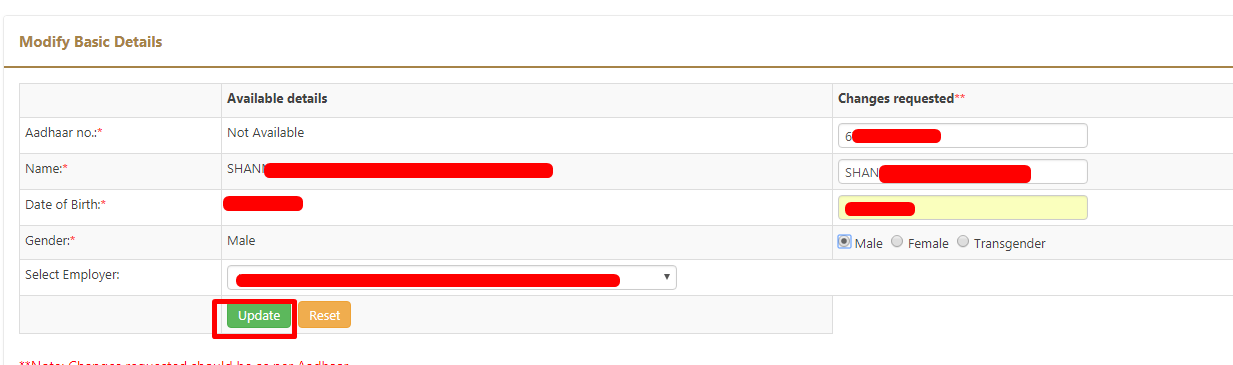 EPF Aadhaar link KYC 