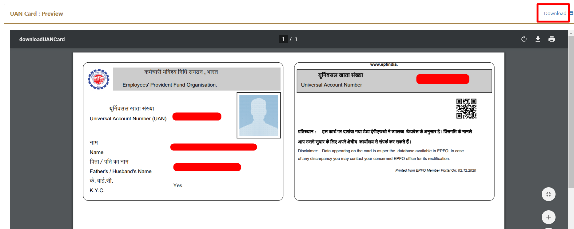 Downloading UAN Card