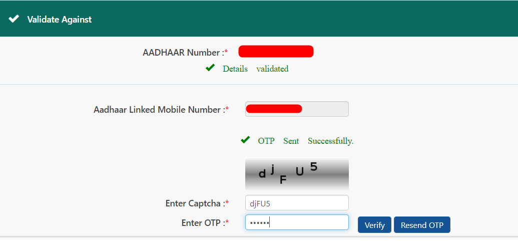 EPFO Password Reset 