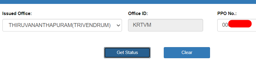 EPF Pension Status