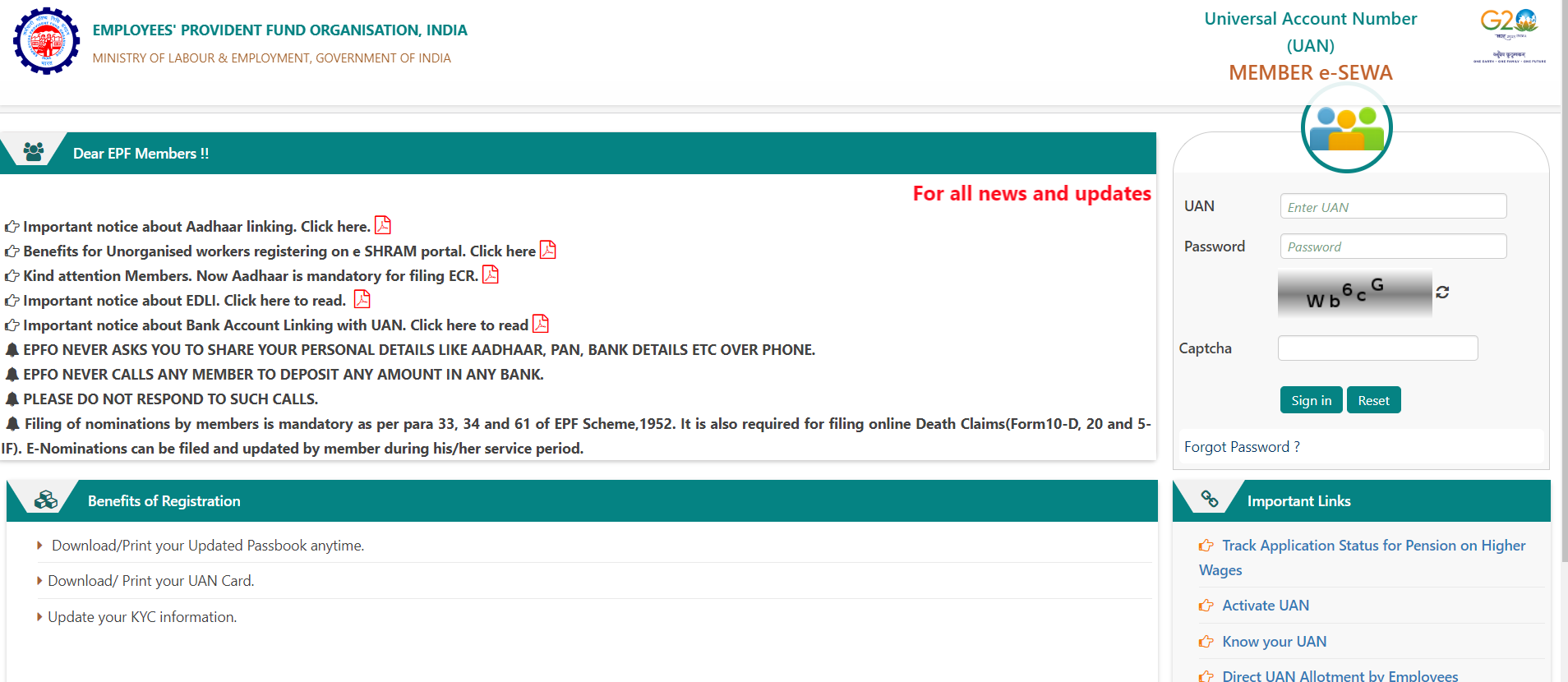 EPFO Password Change UAN Member ESEWA portal